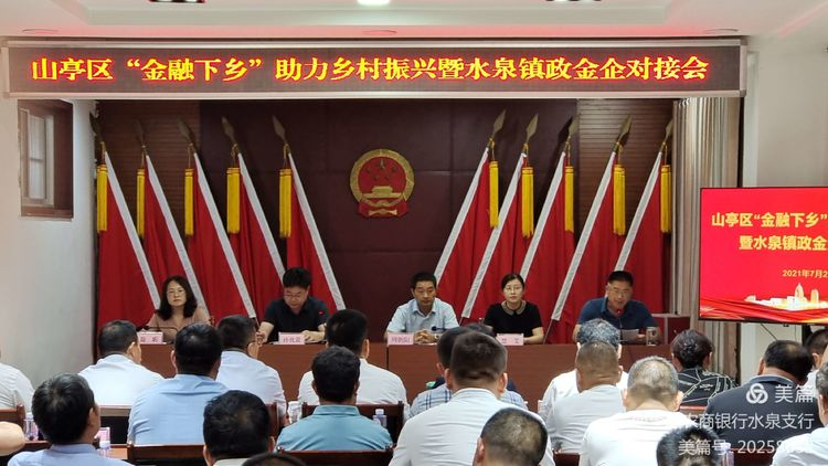 微信圖片_20210804133551.png