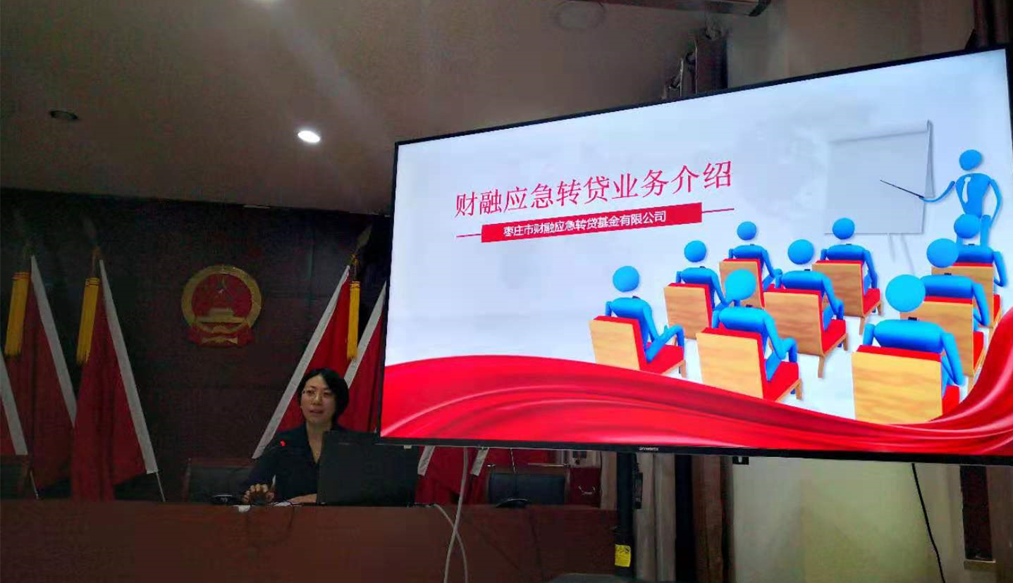 微信圖片_20210804133559.png