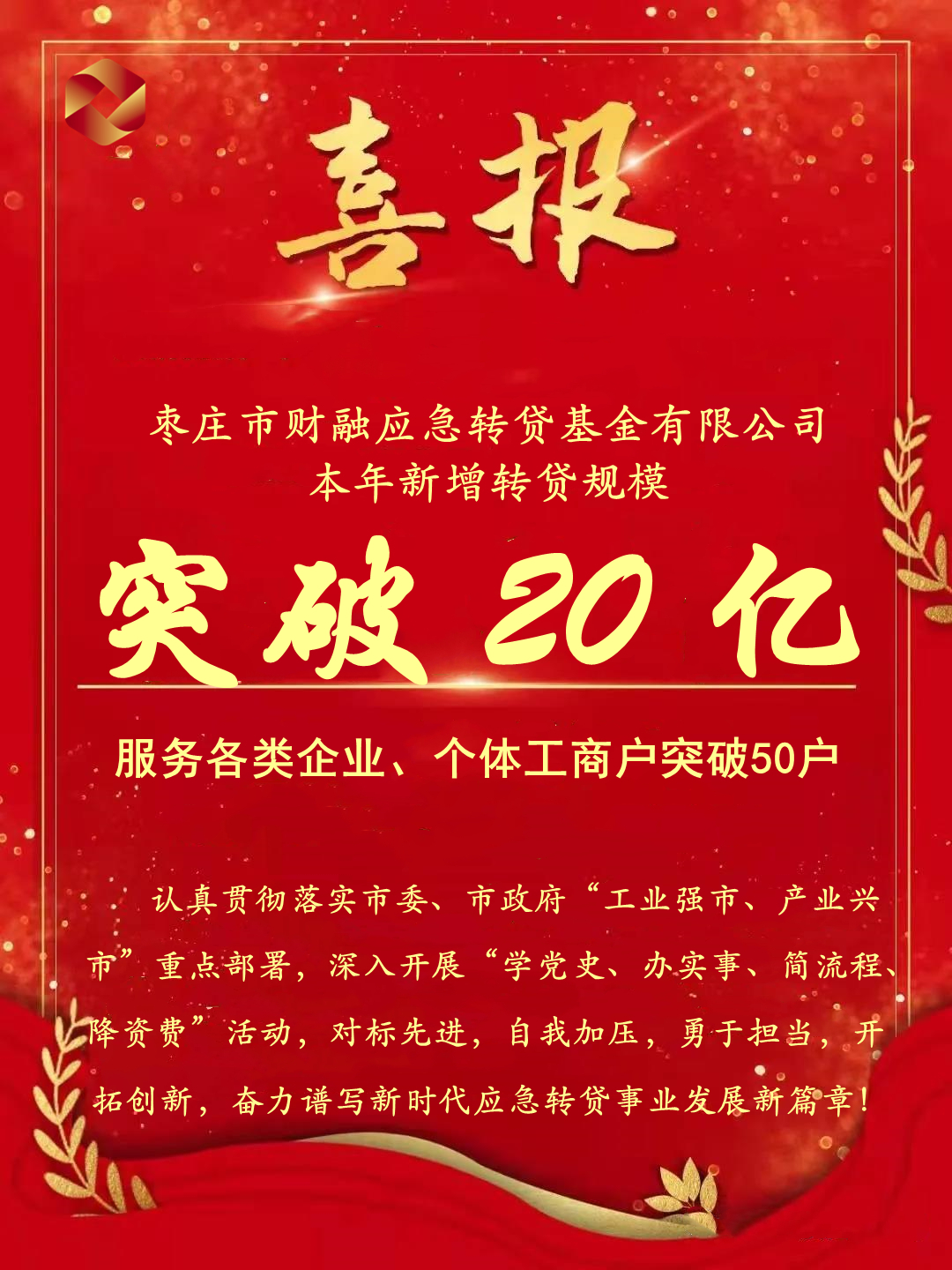 圖片 2.png
